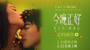 亚洲视频中文