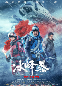 男人舔美女尿口